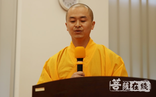 佛教-中国佛学院栖霞山分院举行第十七届专科班毕业典礼