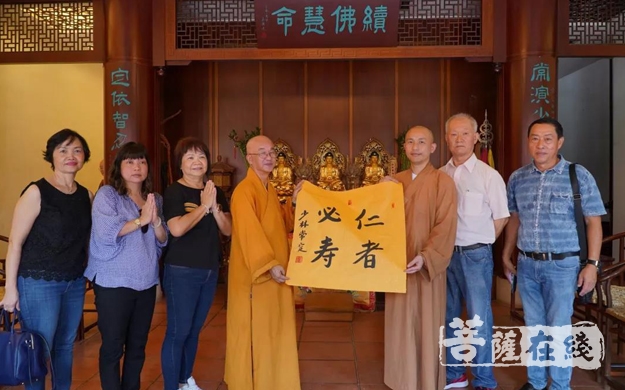 佛教-新加坡佛教总会会长广品大和尚参访泉州少林寺