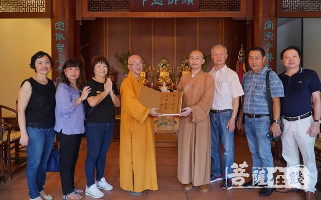 佛教-新加坡佛教总会会长广品大和尚参访泉州少林寺