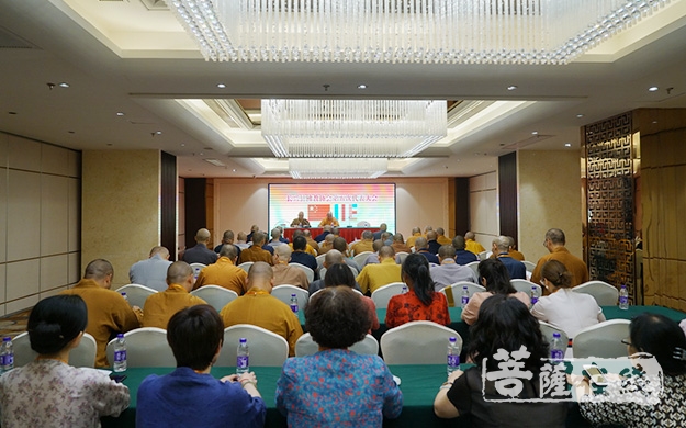 佛教-长兴县佛教协会召开第五次代表大会 界隆法师当选会长