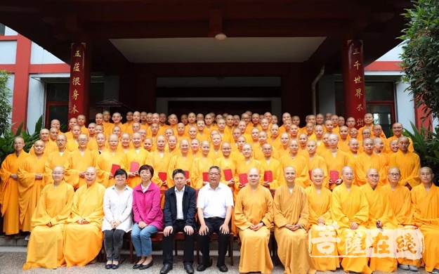 毕业晚会-四川尼众佛学院举行第15届本科班毕业典礼