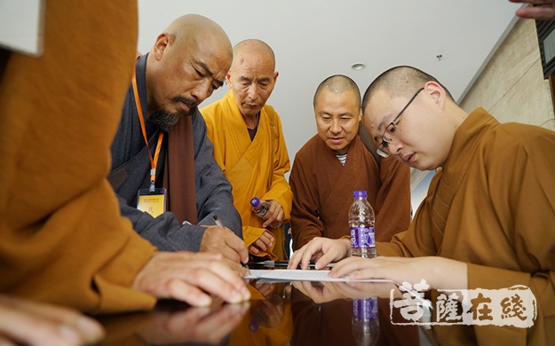 佛教-长兴县佛教协会召开第五次代表大会 界隆法师当选会长