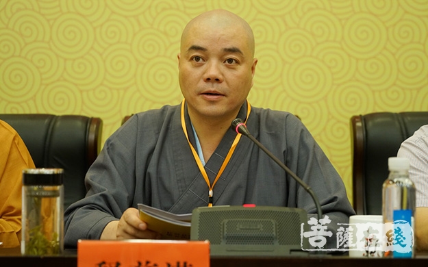 佛教-长兴县佛教协会召开第五次代表大会 界隆法师当选会长