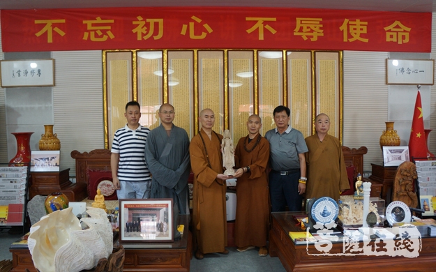 佛教-济南市佛教协会长弘庵法师参访淄博普照寺
