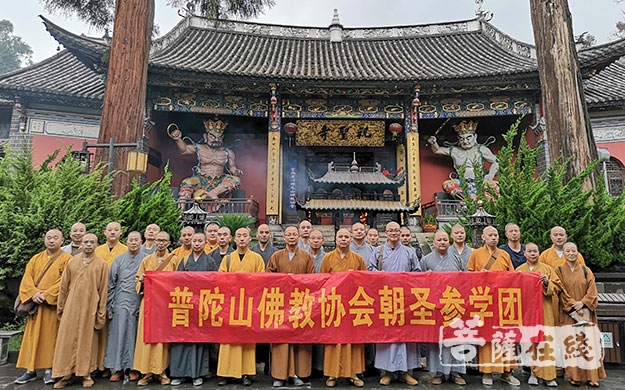 佛教-门肃法师率普陀山佛教协会第五组参学团赴云南参学