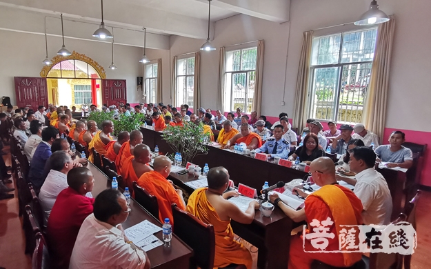 佛教-云南沧源佛协举办佛教代表人士培训班
