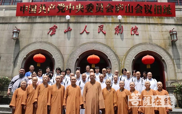 佛教-泉州佛学苑2019毕业班参访江西红色教育基地