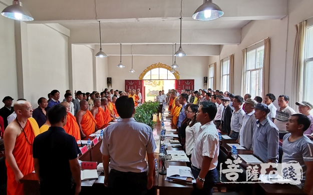 佛教-云南沧源佛协举办佛教代表人士培训班