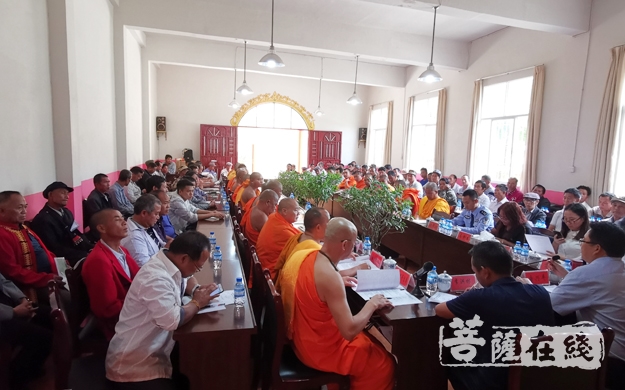 佛教-云南沧源佛协举办佛教代表人士培训班
