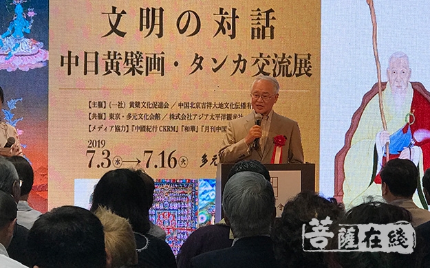 中日文化-“文明对话——中日黄檗画与唐卡交流展”在东京启幕