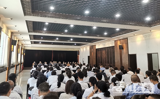 大慈恩寺-陕西大慈恩寺召开学习会议 倡导垃圾分类