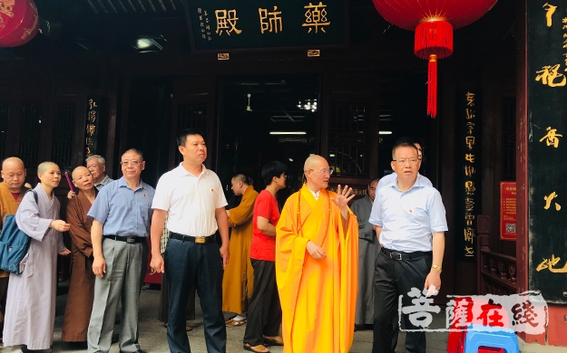 开元寺-福建省有关部门领导一行赴福州开元寺调研