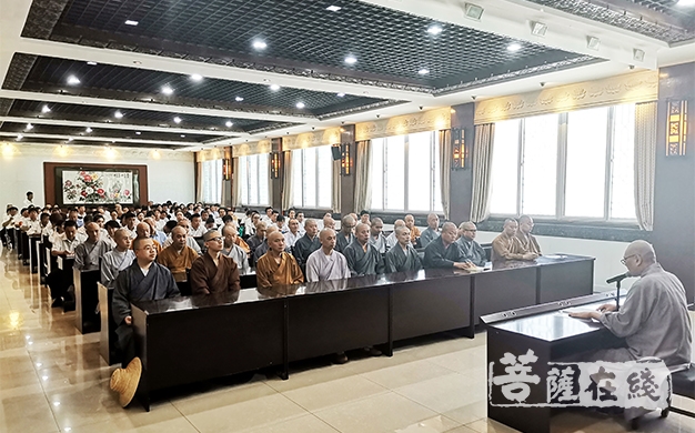 大慈恩寺-陕西大慈恩寺召开学习会议 倡导垃圾分类