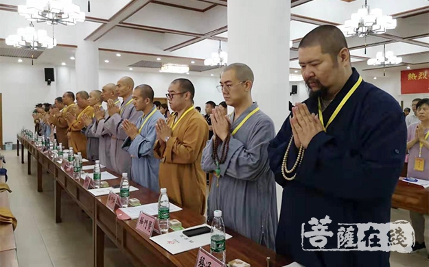 驻马店市佛教协会成立暨第一届代表大会在汝南县南海禅寺召开