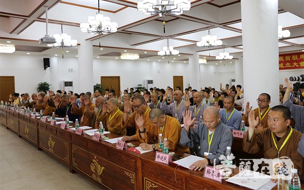 佛教-驻马店市佛教协会成立 界承法师当选会长