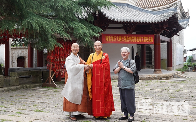 禅宗-韩国曹溪宗千华禅林圆觉法师一行参访禅宗祖庭三祖禅寺