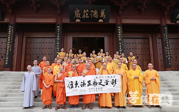 牛首山-牛首山佛顶寺住持曙光法师接待云南佛学院一行