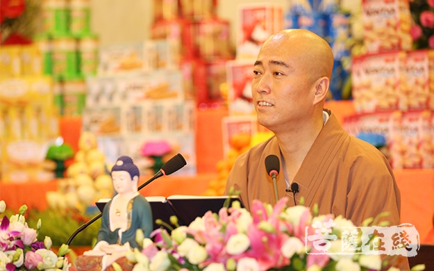 普陀山普济禅寺举行讲经法会 宏海法师讲授《地藏经》