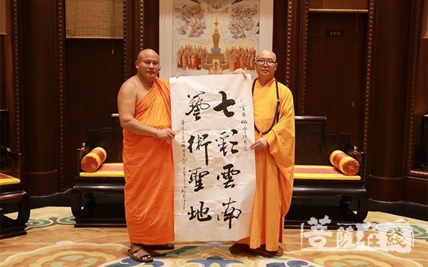 牛首山-牛首山佛顶寺住持曙光法师接待云南佛学院一行