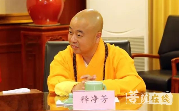 社会组织-浙江省社会组织总会会长梁星心一行考察炉峰禅寺慈联会