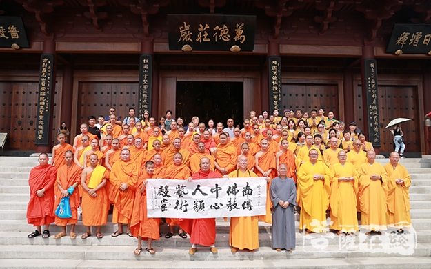 牛首山-牛首山佛顶寺住持曙光法师接待帕松列龙庄勐长老一行
