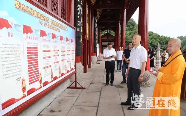 社会组织-浙江省社会组织总会会长梁星心一行考察炉峰禅寺慈联会