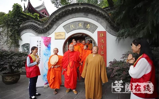 鸡鸣寺-中佛协副会长帕松列龙庄勐长老一行参访南京鸡鸣寺