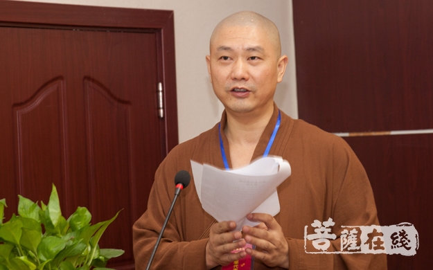佛教-岳阳县佛教协会召开第二届代表大会  大智法师当选会长