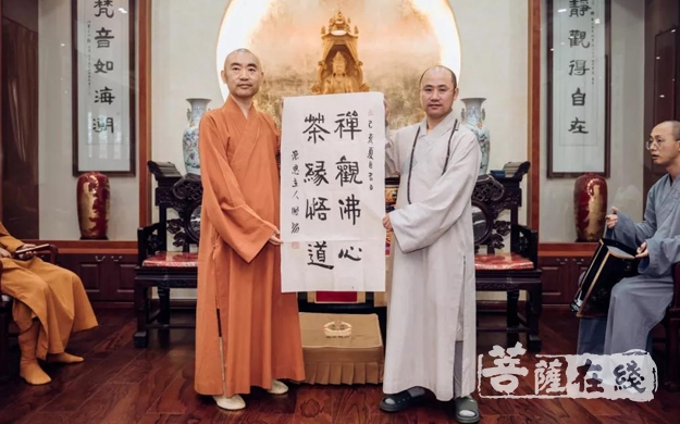 宁国-上海宁国禅寺僧职工参访地藏古寺