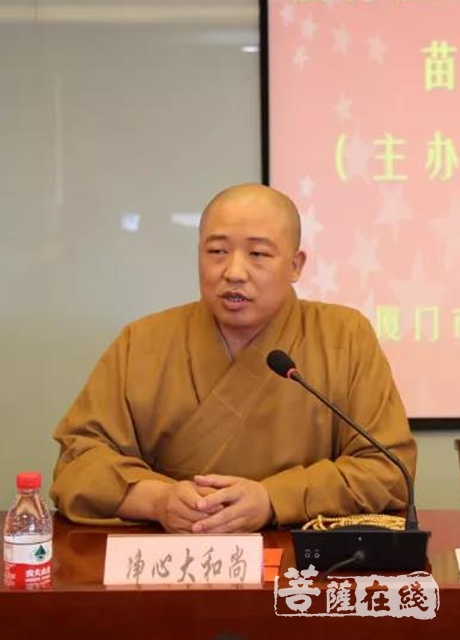 虎溪岩寺联合厦门市慈善总会和思明区慈善会开展慈善助学活动