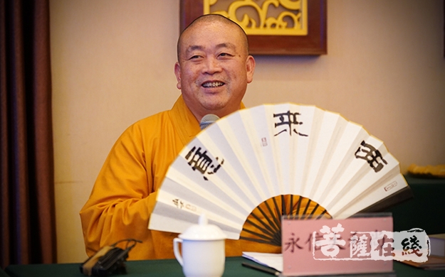 六大祖庭方丈机锋辨禅 再现禅宗祖师遗风