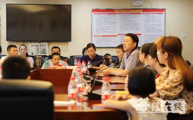 虎溪岩寺联合厦门市慈善总会和思明区慈善会开展慈善助学活动