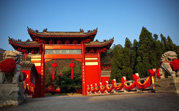 六大祖庭方丈机锋辨禅 再现禅宗祖师遗风