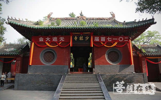 六大祖庭方丈机锋辨禅 再现禅宗祖师遗风