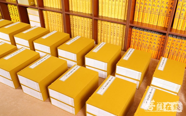 佛教-《新编全本印光法师文钞注释本》正式出版