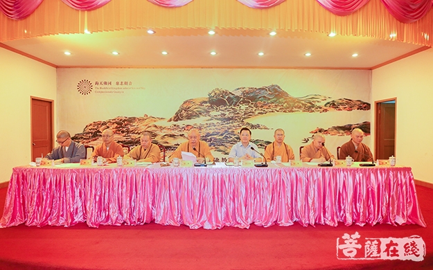 佛教-普陀山佛协召开教务教风巡查工作部署动员大会暨香会期安全会议