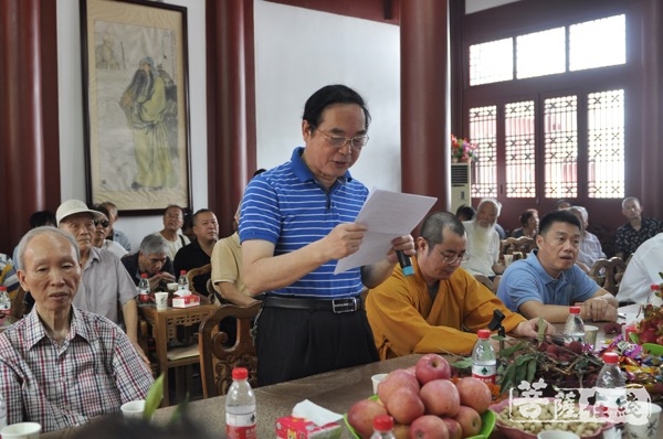 喜迎新中国成立七十周年 福州西禅寺举行己亥啖荔诗会