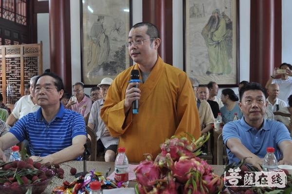 喜迎新中国成立七十周年 福州西禅寺举行己亥啖荔诗会