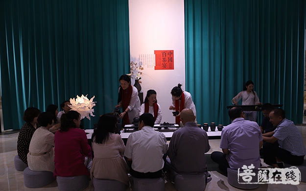 方山-至美茶会——中国百茶宴南京站在南京方山定林寺开幕