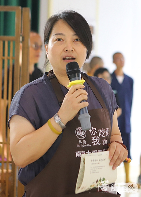 方山-至美茶会——中国百茶宴南京站在南京方山定林寺开幕