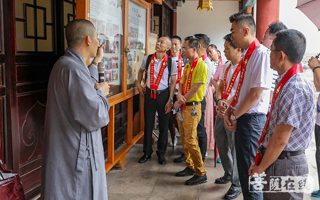 释迦牟尼-汕头市民营企业商会参礼珠海普陀寺 学习佛陀智慧