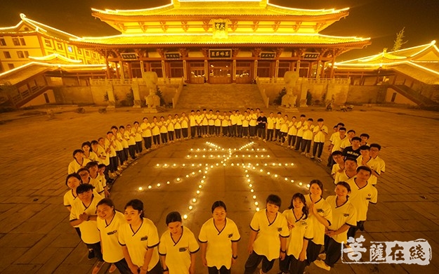 佛教-保定兜率寺第四届“青春·养正”夏令营闭幕