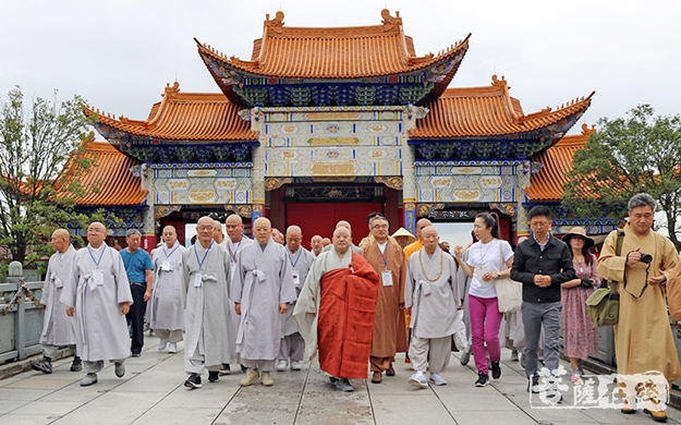 佛教-韩国佛教宗团协议会参访大理崇圣寺