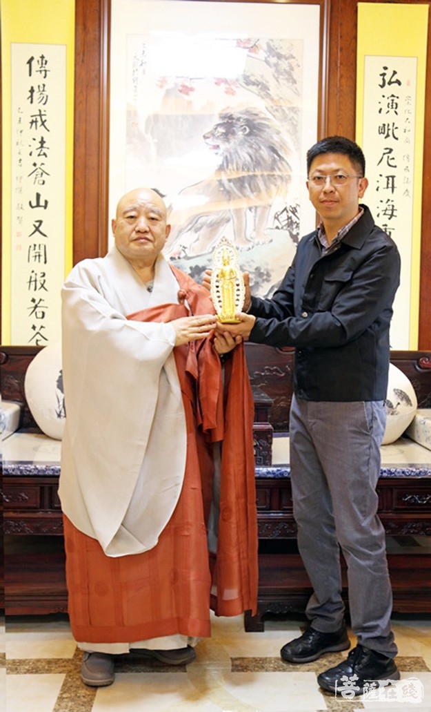 佛教-韩国佛教宗团协议会参访大理崇圣寺