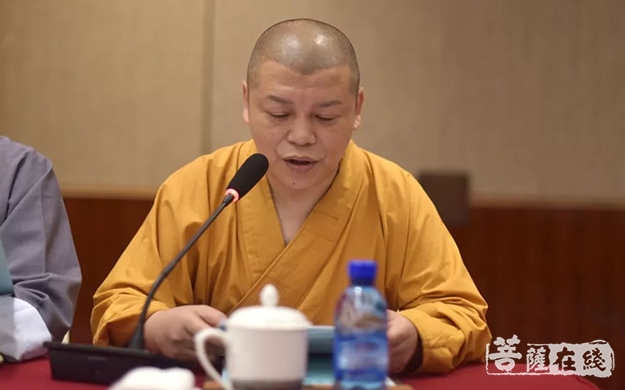 佛教-湖州市佛教协会召开五届九次理事会扩大会议