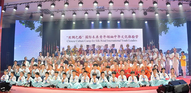 少林寺-莆田南少林寺国际未来青年领袖中华文化体验营圆满