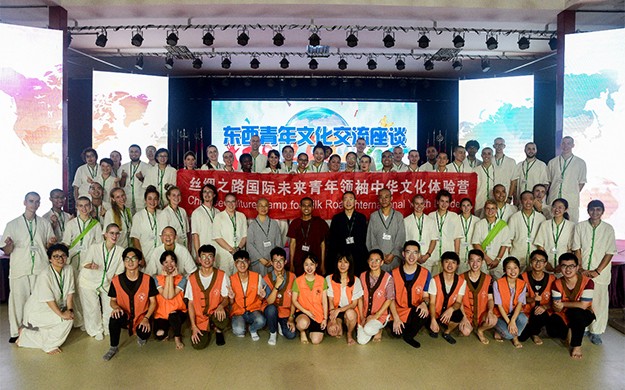 少林寺-莆田南少林寺国际未来青年领袖中华文化体验营圆满