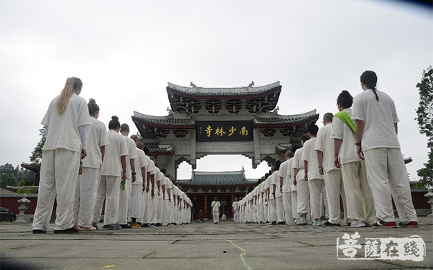 少林寺-莆田南少林寺国际未来青年领袖中华文化体验营圆满