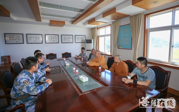 佛教-道慈大和尚带队走访慰问驻普陀山部队
