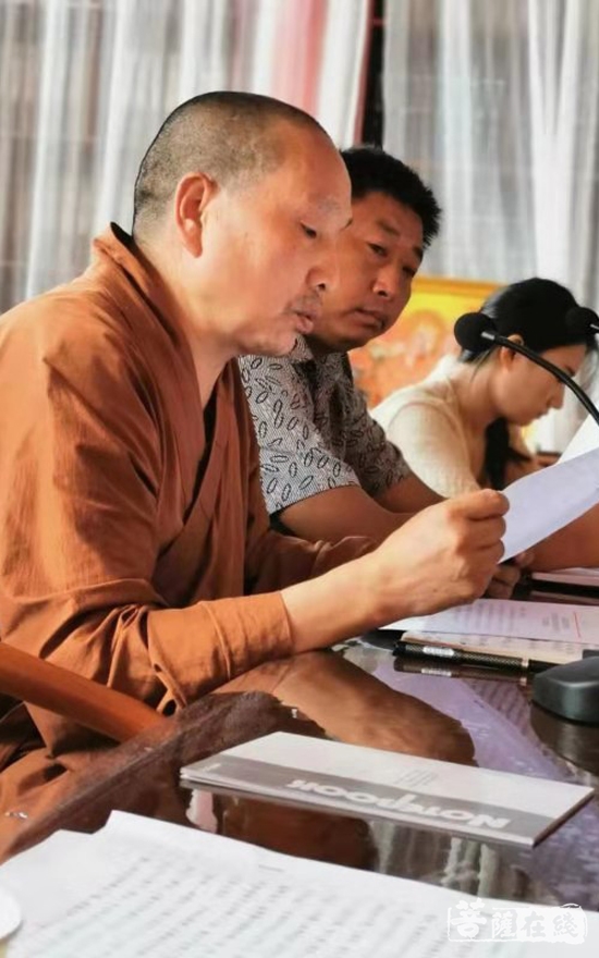 佛教-陕西勉县佛教协会二届六次常务理事（扩大）会议在天灯禅寺召开